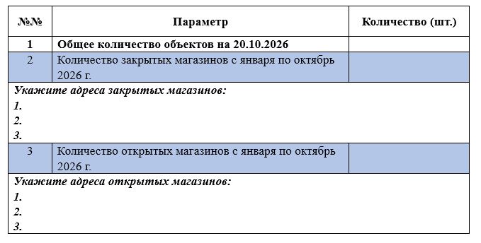 26-11-10-04.JPG