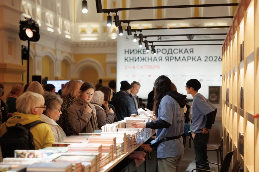 Гости НКЯ.jpg Гости НКЯ.jpg