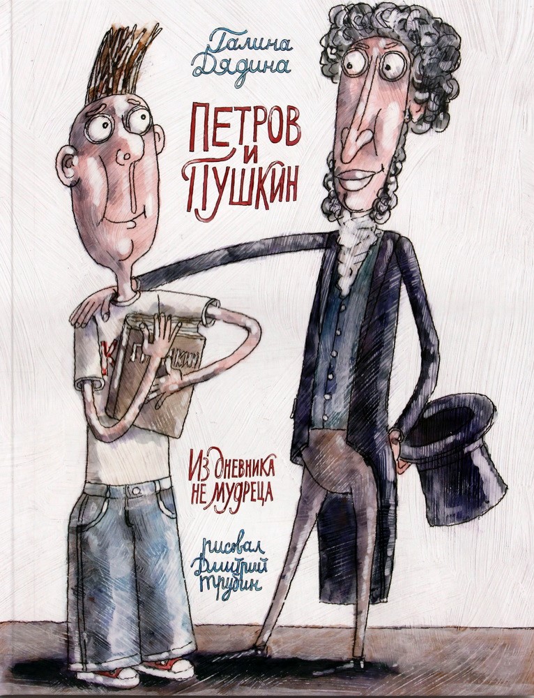 26-02-06-05.jpg