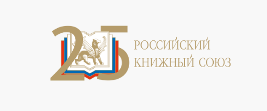 РКС2026.png РКС2026.png