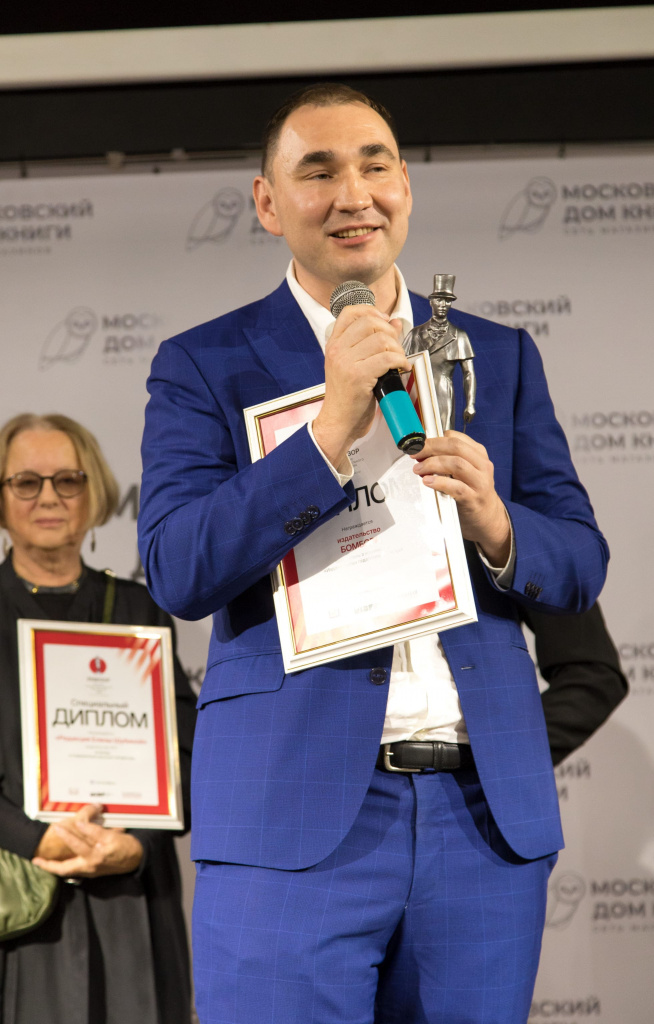 26-02-09-09.jpg 26-02-09-09.jpg