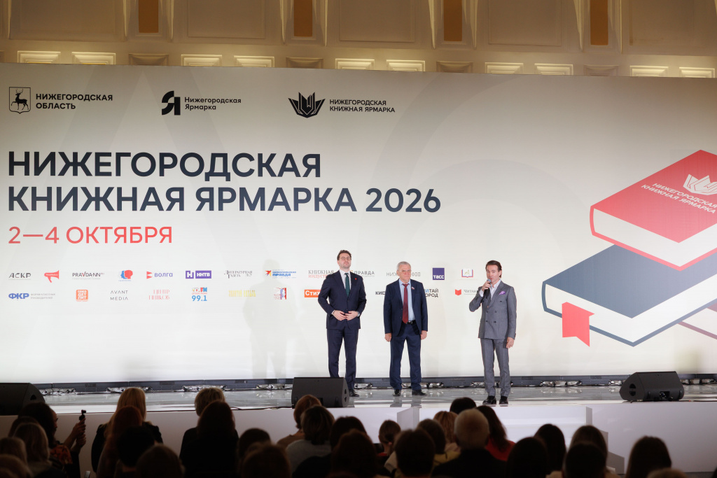 119Е.Люлин О.Беркович В.Дарман.jpg 119Е.Люлин О.Беркович В.Дарман.jpg