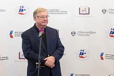 Элемент