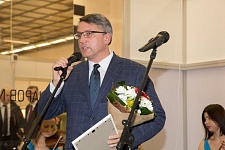 Элемент