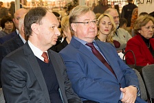 Элемент