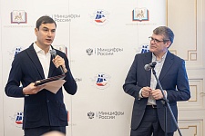 Элемент