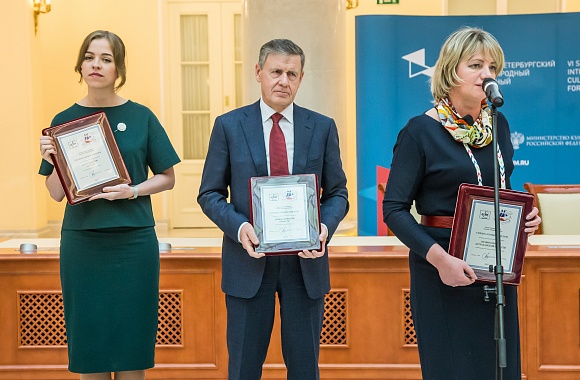 Элемент