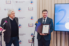 Элемент