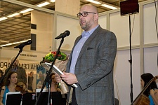 Элемент