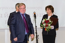 Элемент