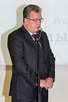 Элемент