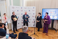 Элемент