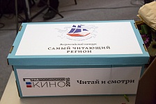 Элемент