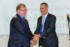 Элемент