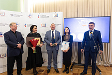 Элемент
