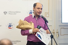 Элемент