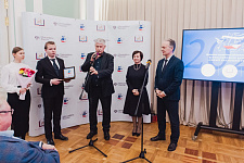 Элемент