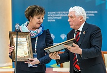 Элемент