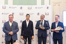 Элемент