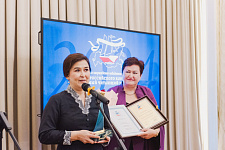 Элемент