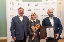 Элемент