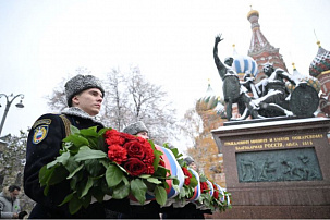 Как издательства отмечают Год единства народов России?