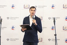 Элемент