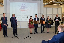 Элемент