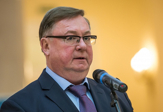 Элемент