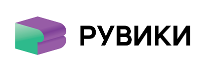 Роль интернет-энциклопедий в цифровизации языков России