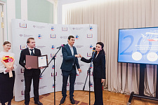 Элемент