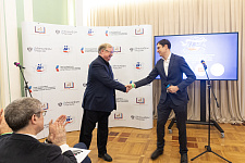 Элемент