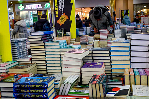 Масштабный книжный фестиваль проведут для жителей Ленобласти