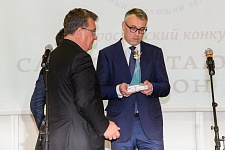 Элемент