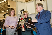 Элемент